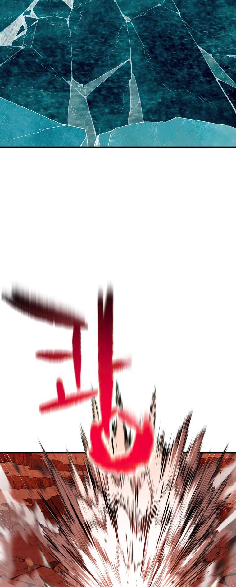 The Player Who Can’t Level Up chapter 105 page 55