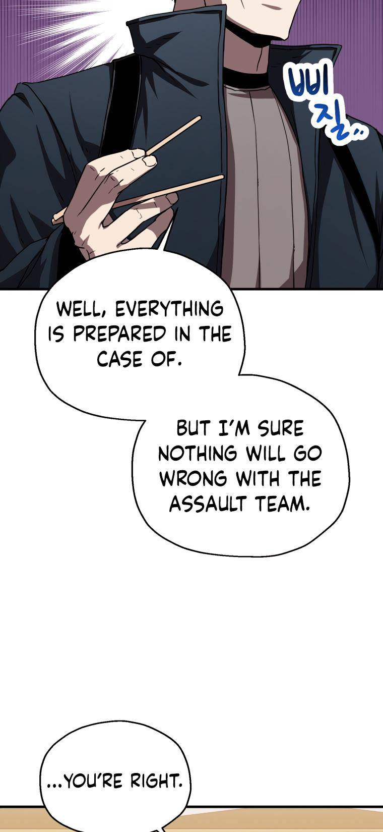 The Player Who Can’t Level Up chapter 105 page 8