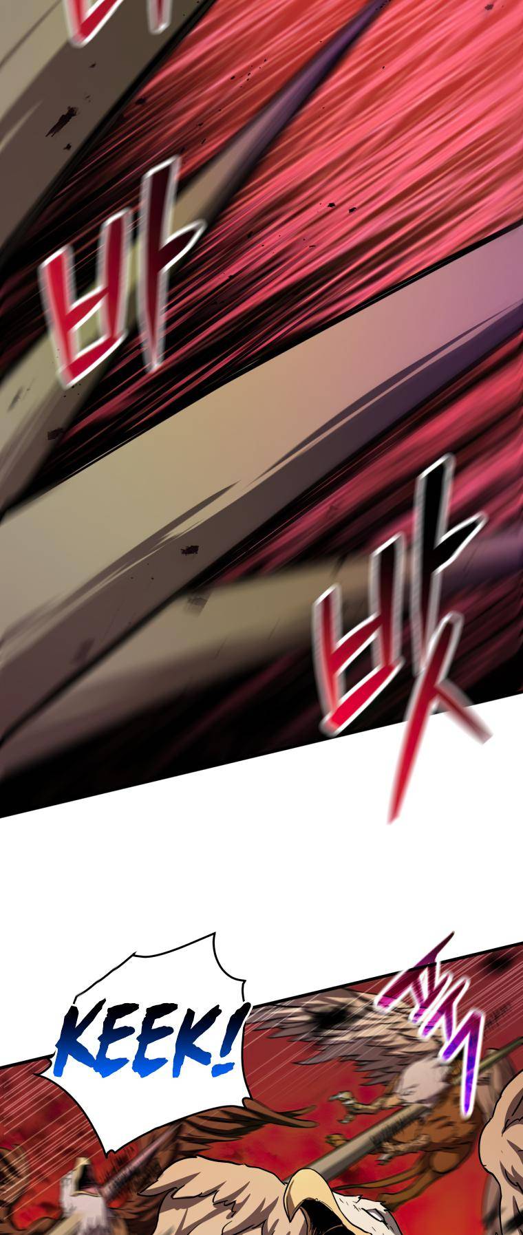 The Player Who Can’t Level Up chapter 106 page 23