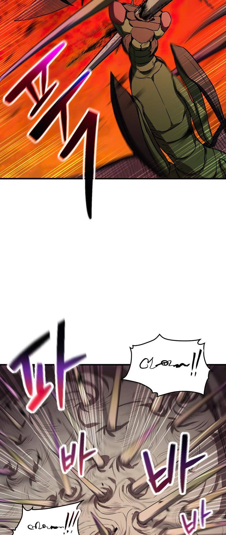 The Player Who Can’t Level Up chapter 106 page 25