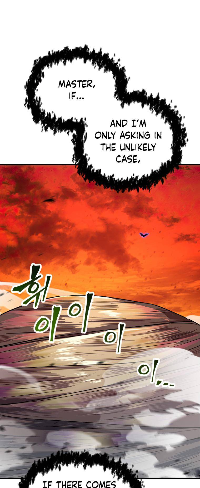 The Player Who Can’t Level Up chapter 106 page 3