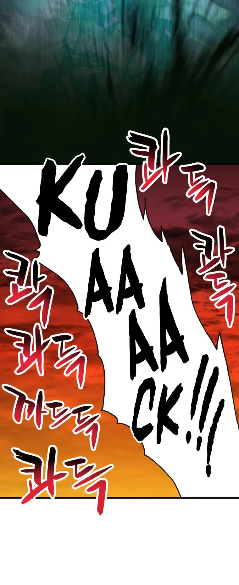 The Player Who Can’t Level Up chapter 108 page 25