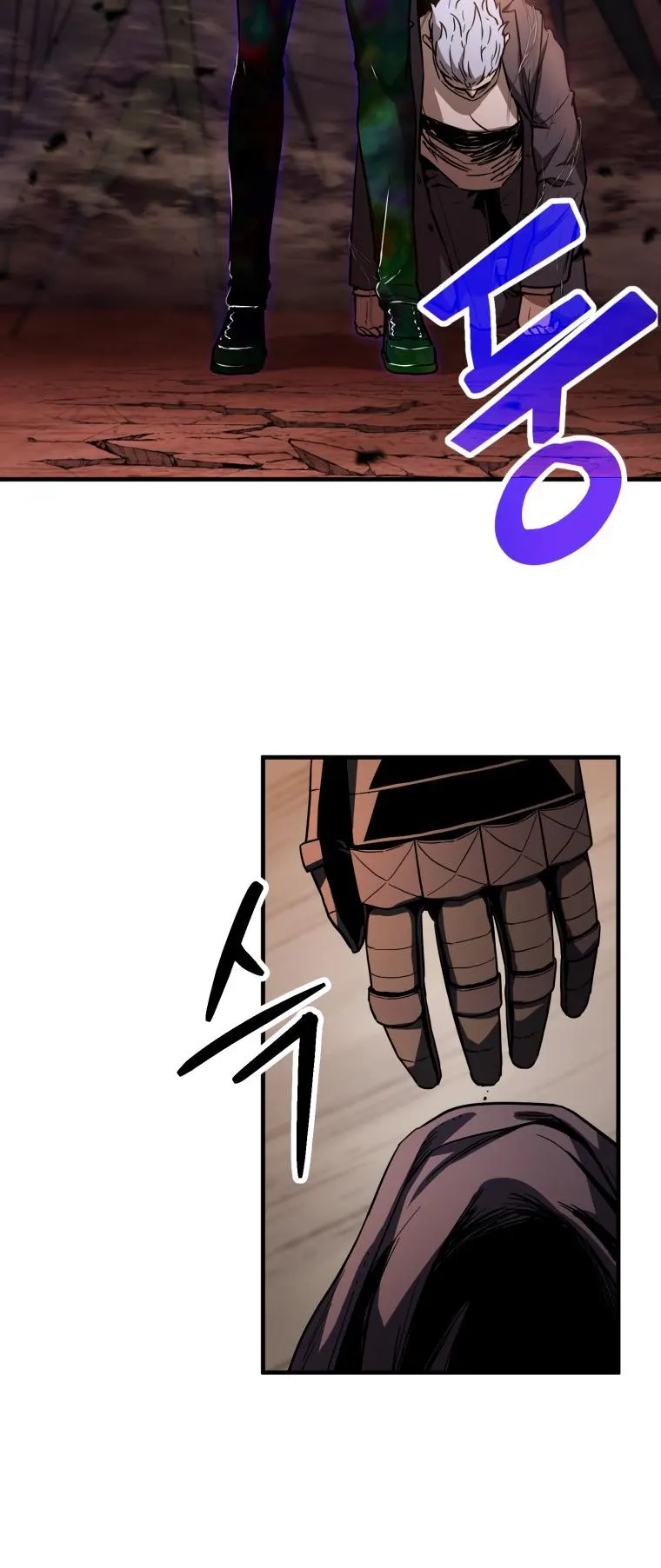 The Player Who Can’t Level Up chapter 108 page 35