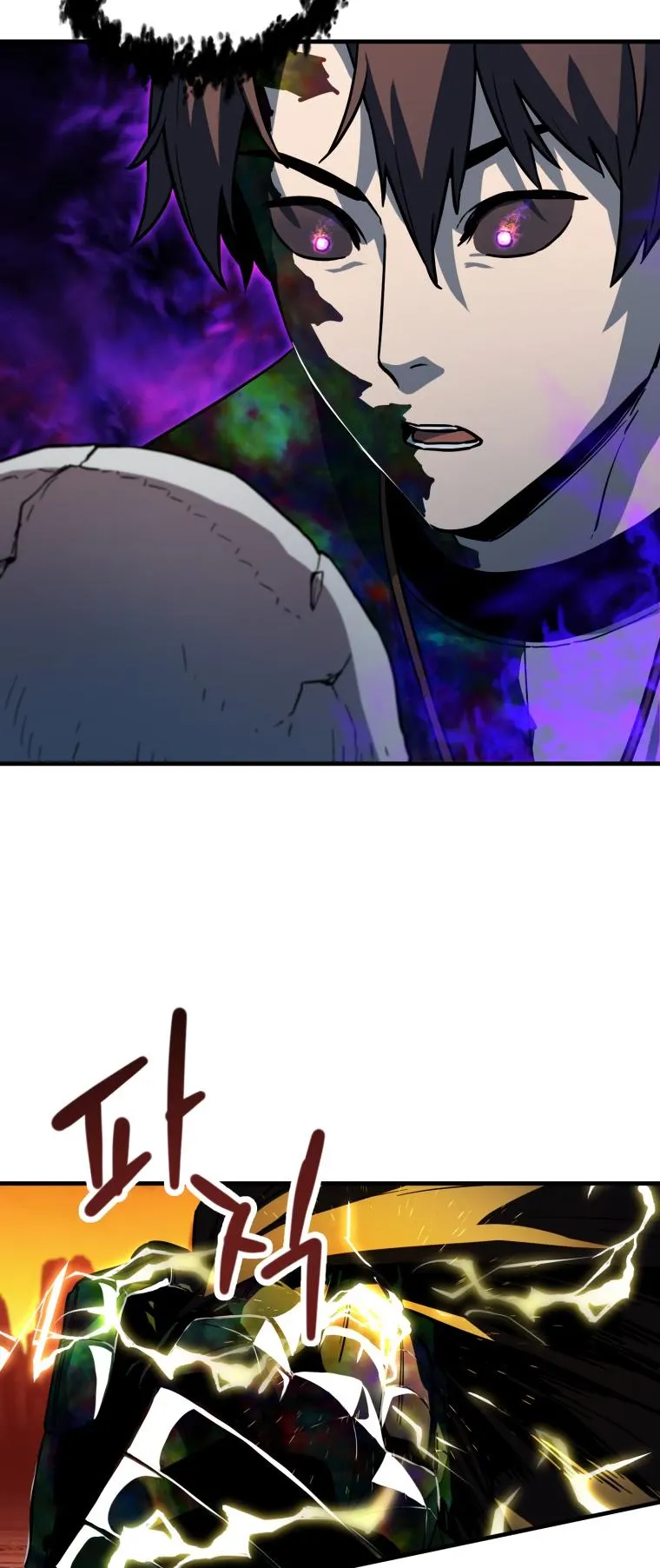 The Player Who Can’t Level Up chapter 108 page 46