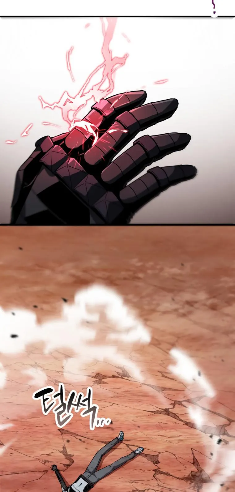 The Player Who Can’t Level Up chapter 108 page 67