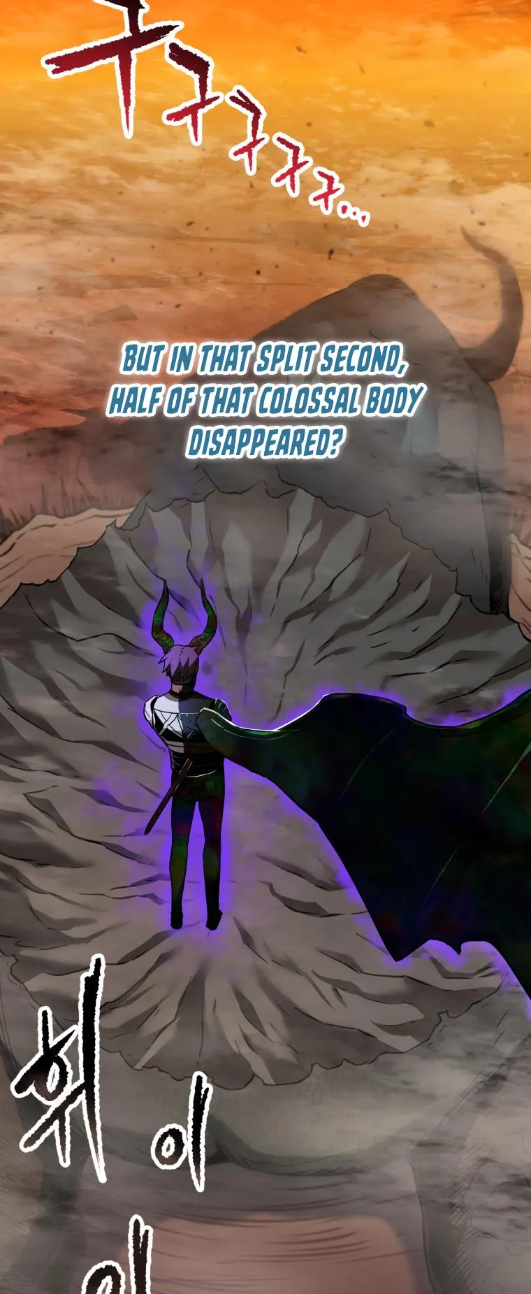 The Player Who Can’t Level Up chapter 108 page 9