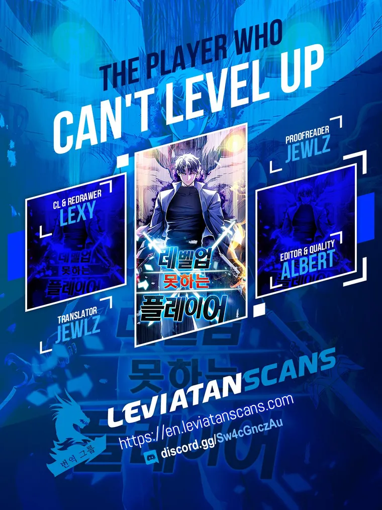 The Player Who Can’t Level Up chapter 109 page 1