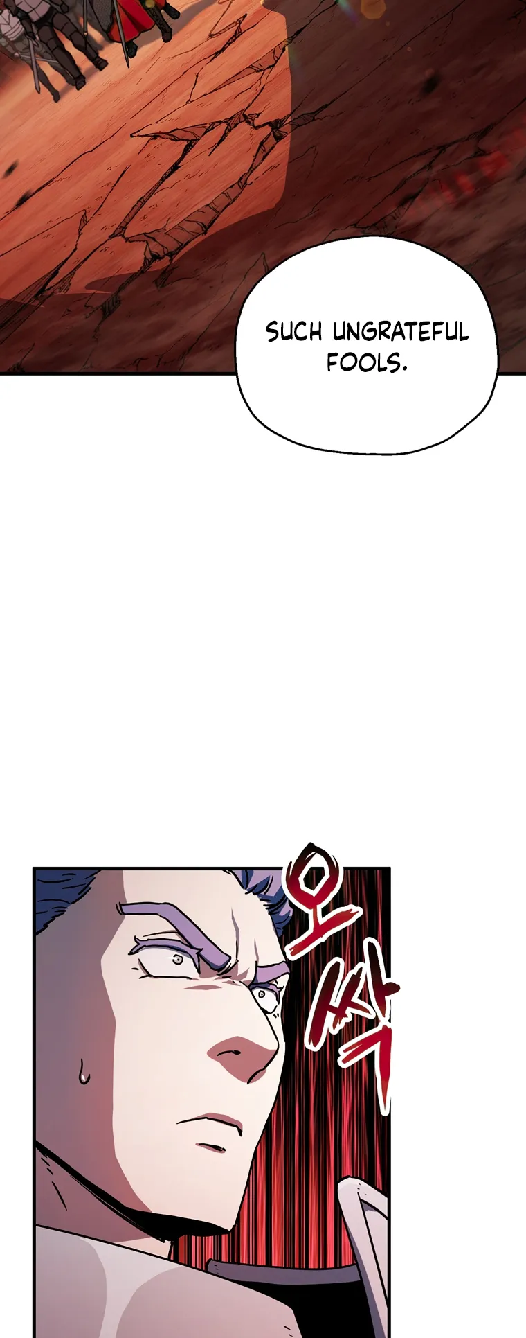 The Player Who Can’t Level Up chapter 109 page 14