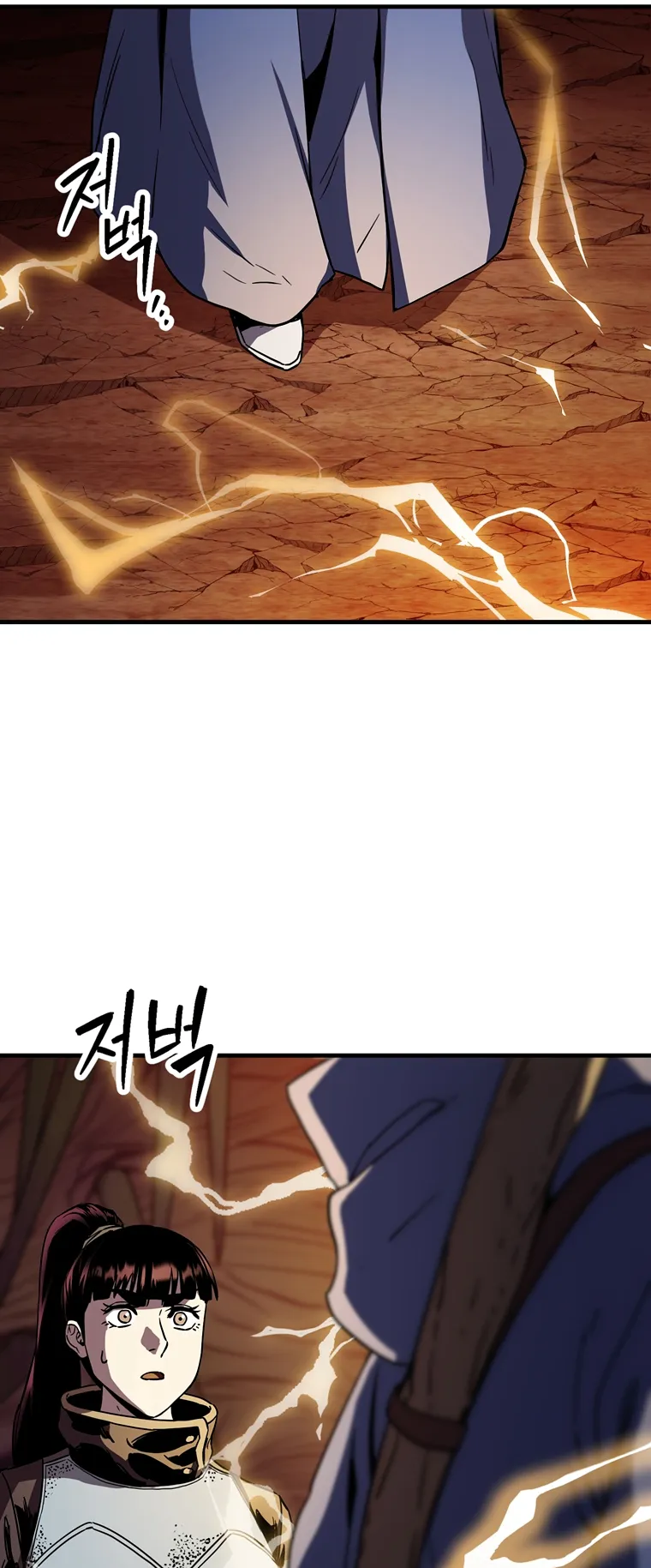 The Player Who Can’t Level Up chapter 109 page 24