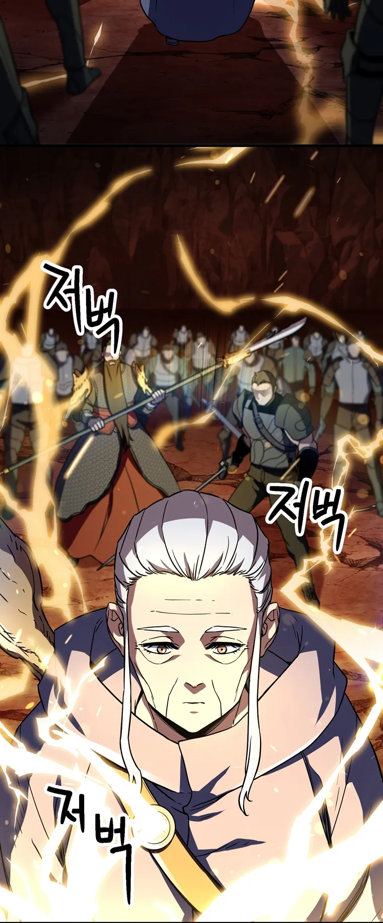 The Player Who Can’t Level Up chapter 109 page 26