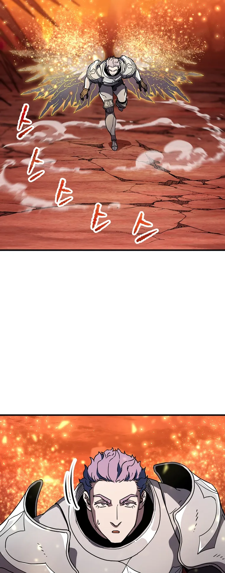 The Player Who Can’t Level Up chapter 109 page 3