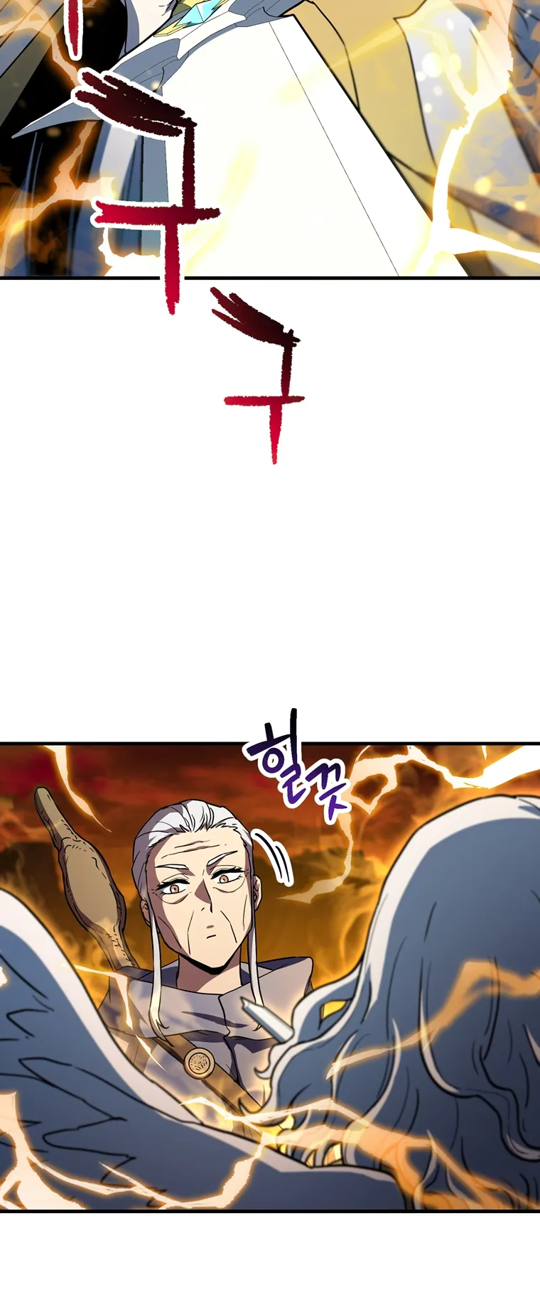 The Player Who Can’t Level Up chapter 109 page 30