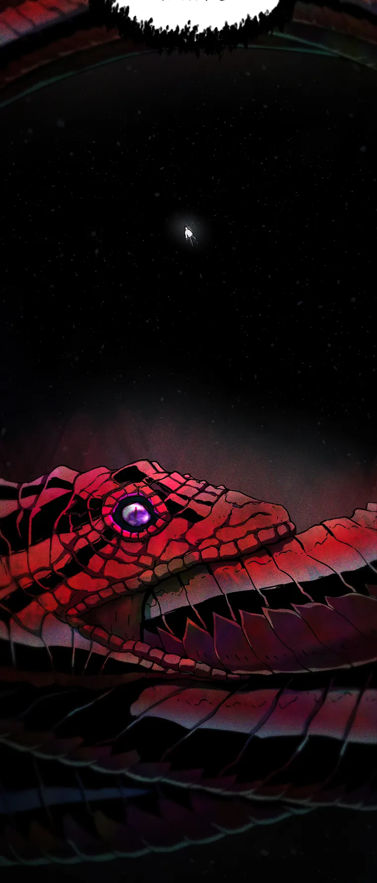 The Player Who Can’t Level Up chapter 109 page 48