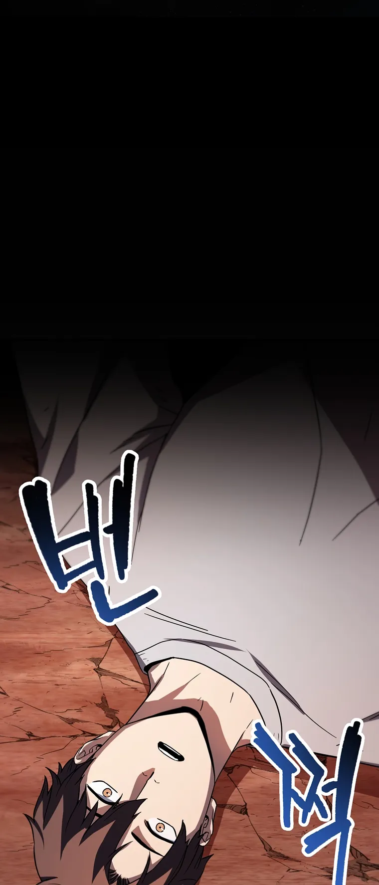 The Player Who Can’t Level Up chapter 109 page 49