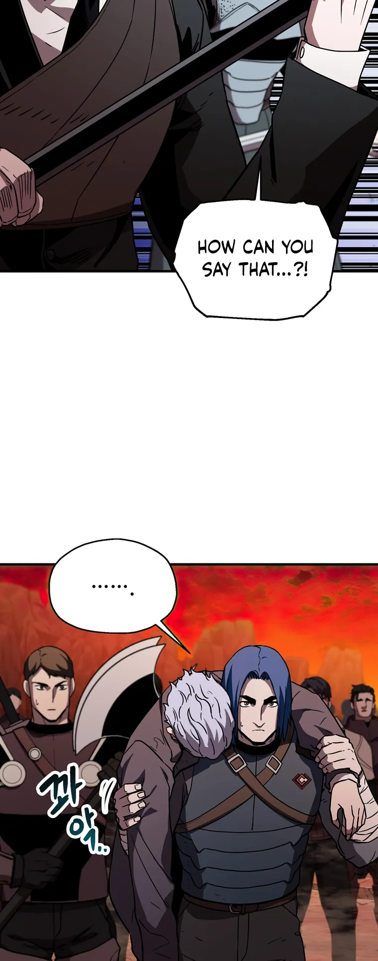 The Player Who Can’t Level Up chapter 109 page 7