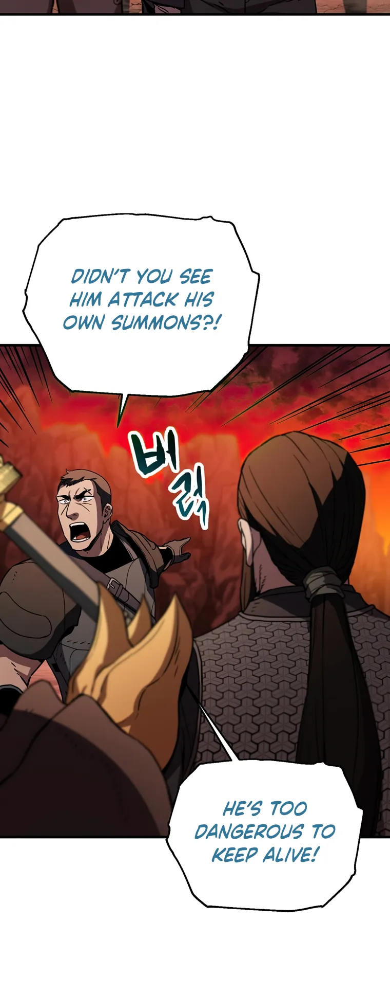 The Player Who Can’t Level Up chapter 109 page 8