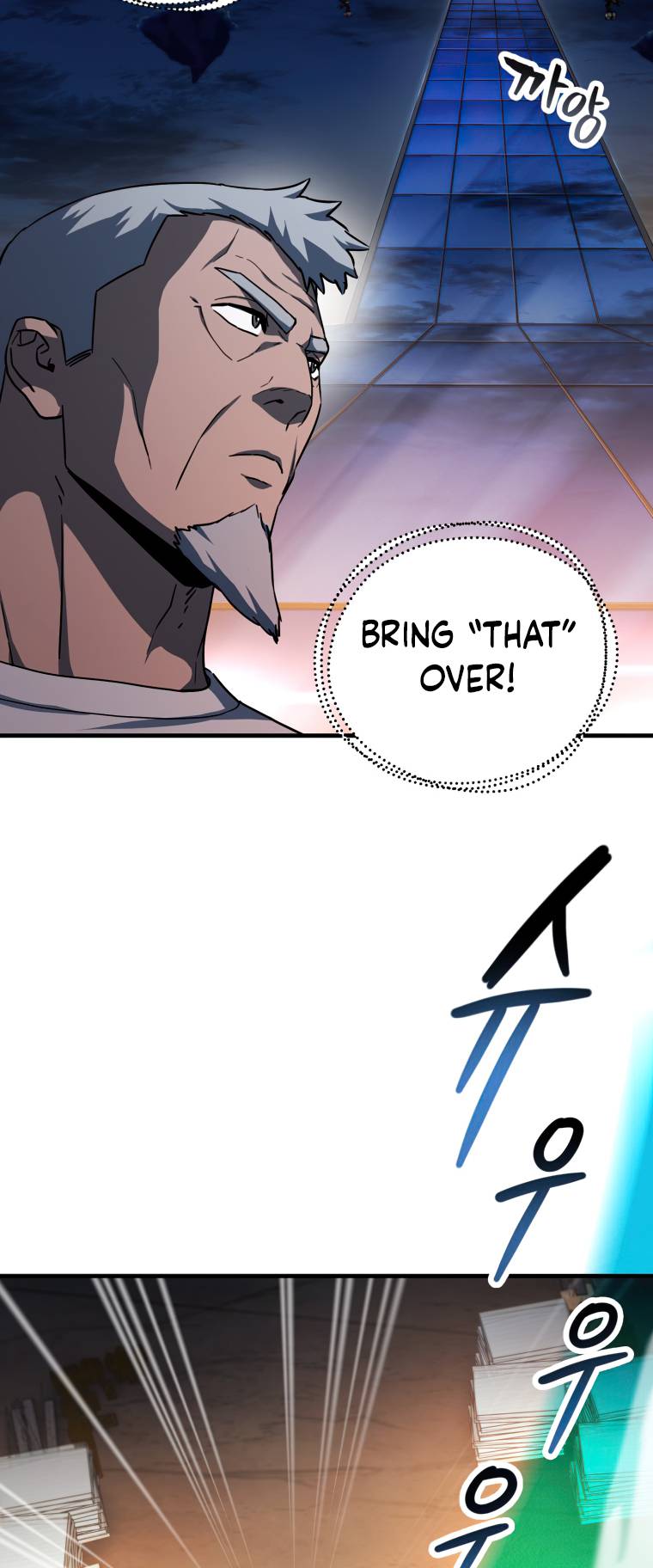 The Player Who Can’t Level Up chapter 113 page 26