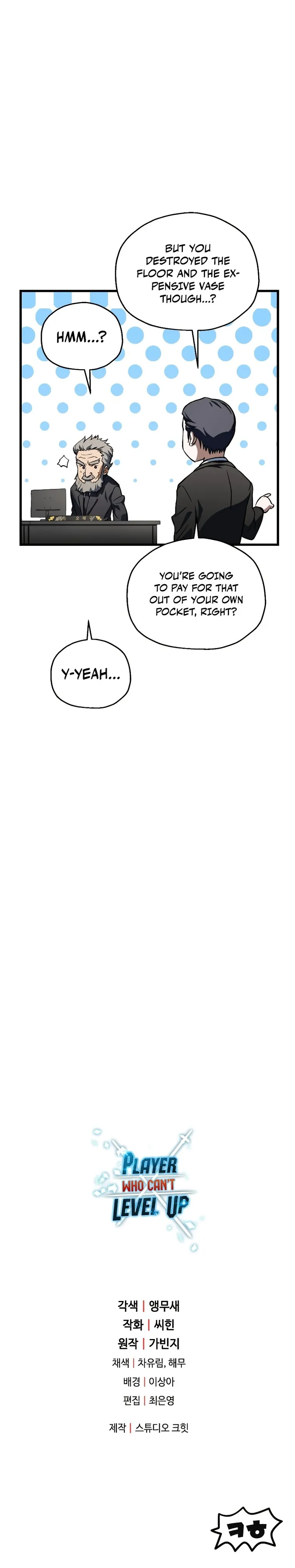 The Player Who Can’t Level Up chapter 116 page 28