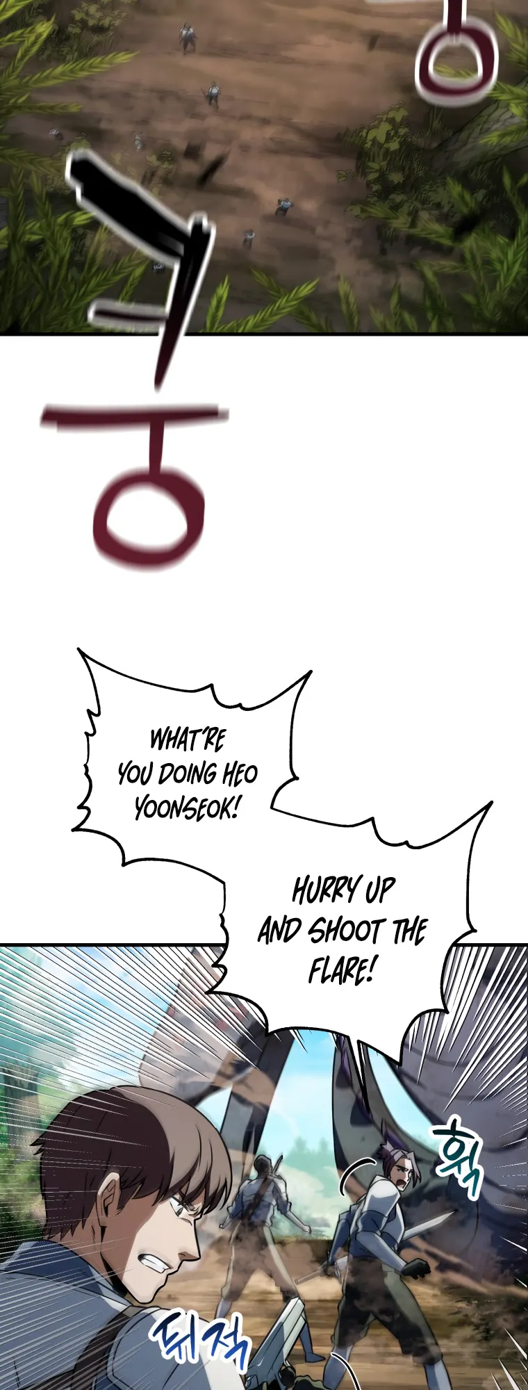 The Player Who Can’t Level Up chapter 121 page 64