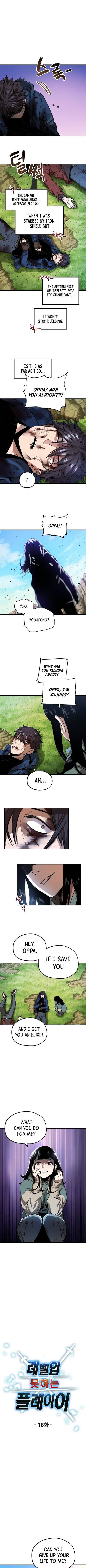 The Player Who Can’t Level Up chapter 18 page 3