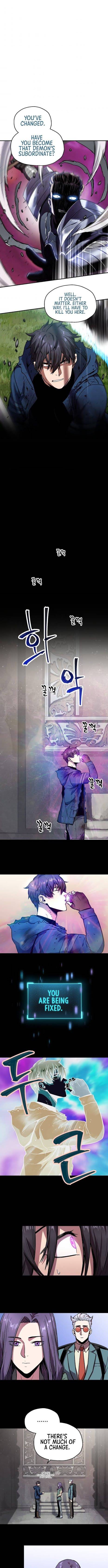 The Player Who Can’t Level Up chapter 20 page 2