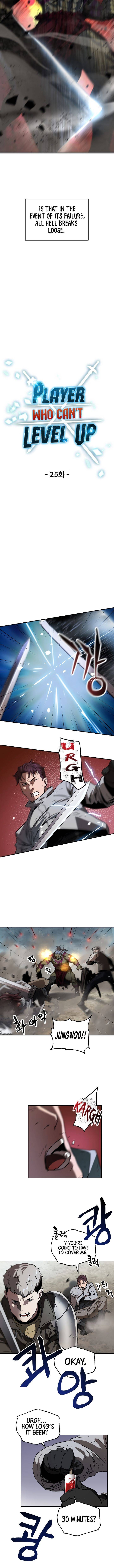 The Player Who Can’t Level Up chapter 25 page 5