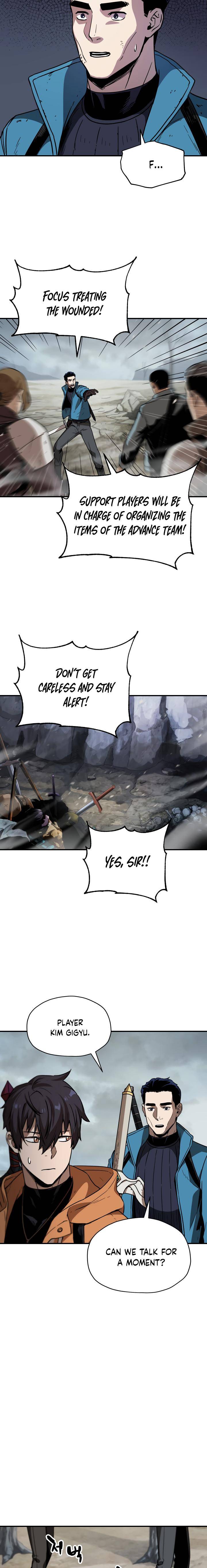 The Player Who Can’t Level Up chapter 26 page 5