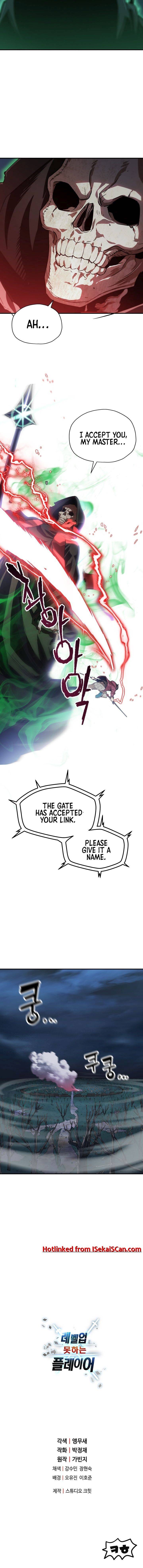 The Player Who Can’t Level Up chapter 29 page 9