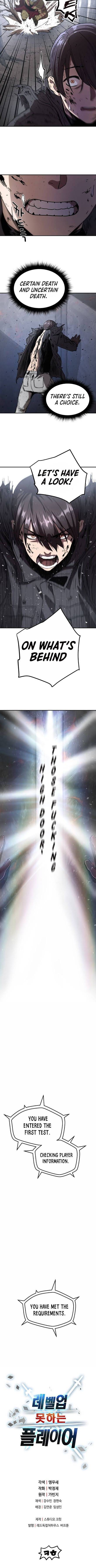 The Player Who Can’t Level Up chapter 3 page 9