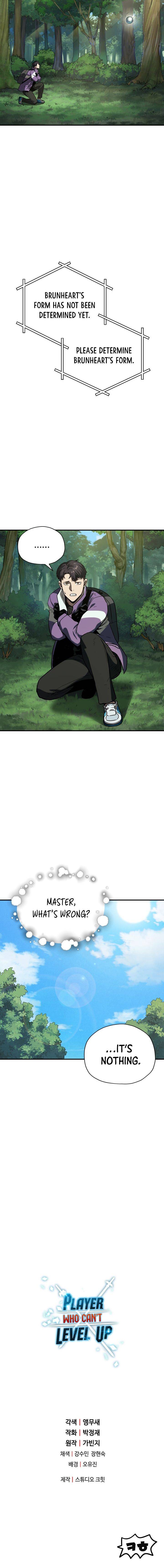 The Player Who Can’t Level Up chapter 31 page 9