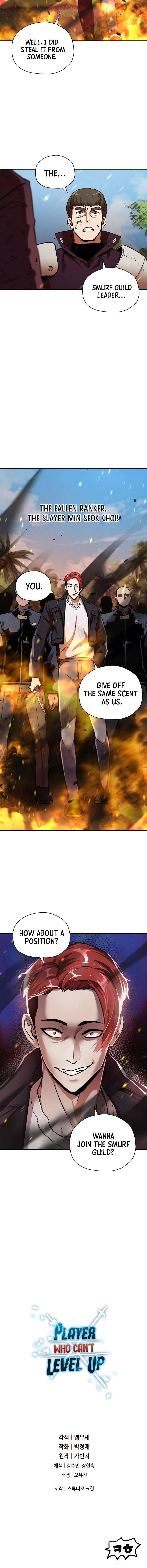 The Player Who Can’t Level Up chapter 33 page 11