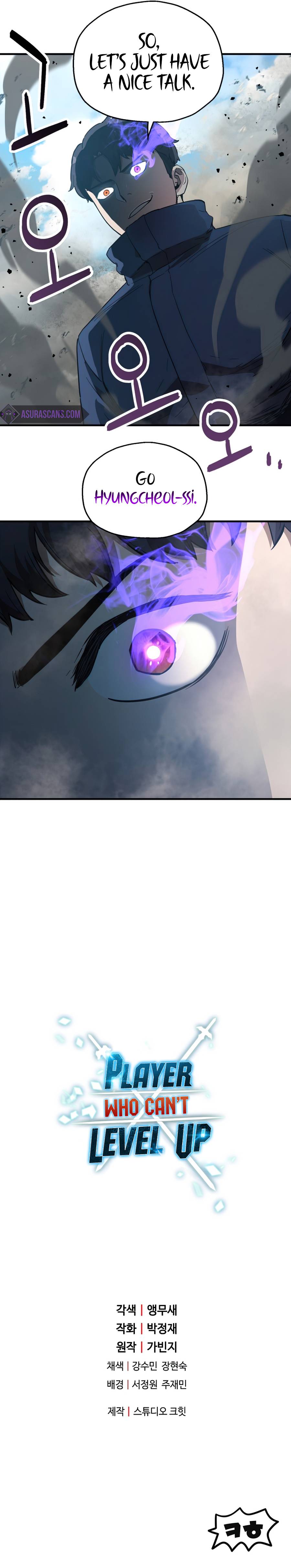 The Player Who Can’t Level Up chapter 45 page 9