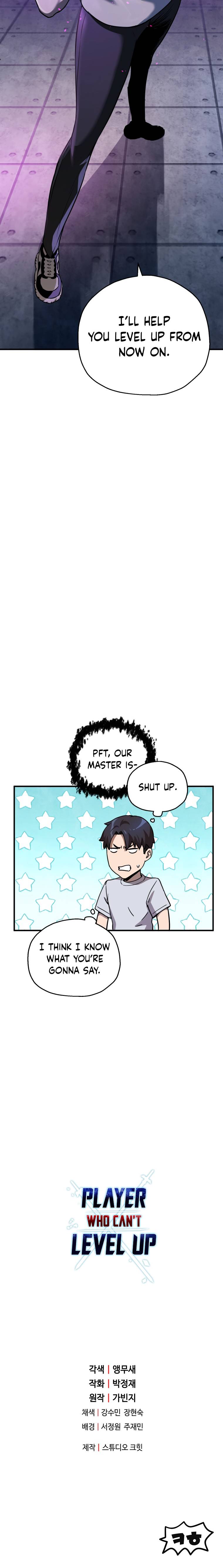 The Player Who Can’t Level Up chapter 58 page 22