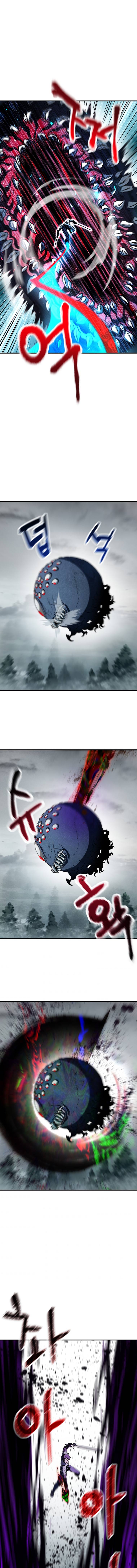 The Player Who Can’t Level Up chapter 71 page 20