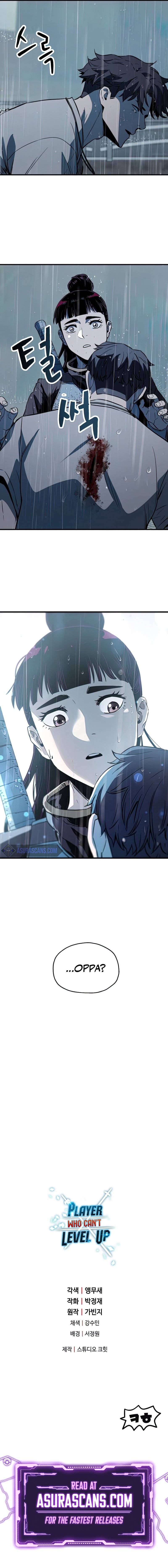 The Player Who Can’t Level Up chapter 77 page 11