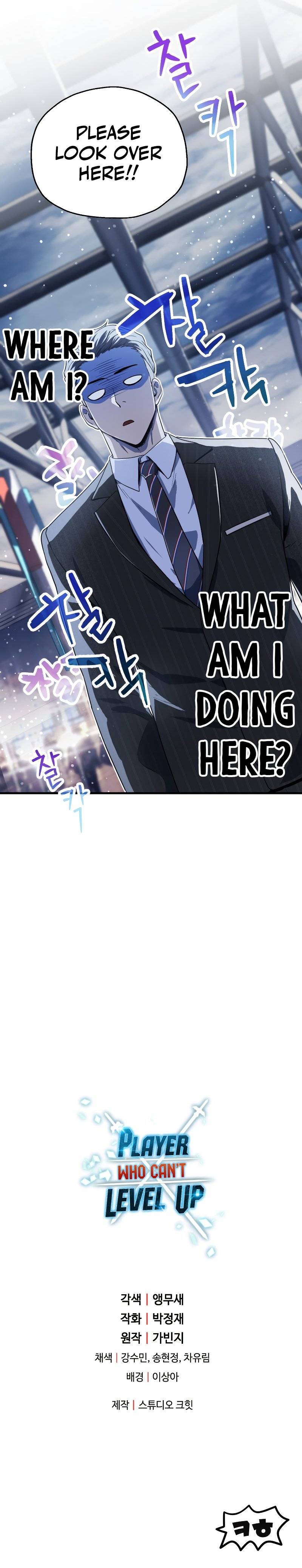 The Player Who Can’t Level Up chapter 90 page 11