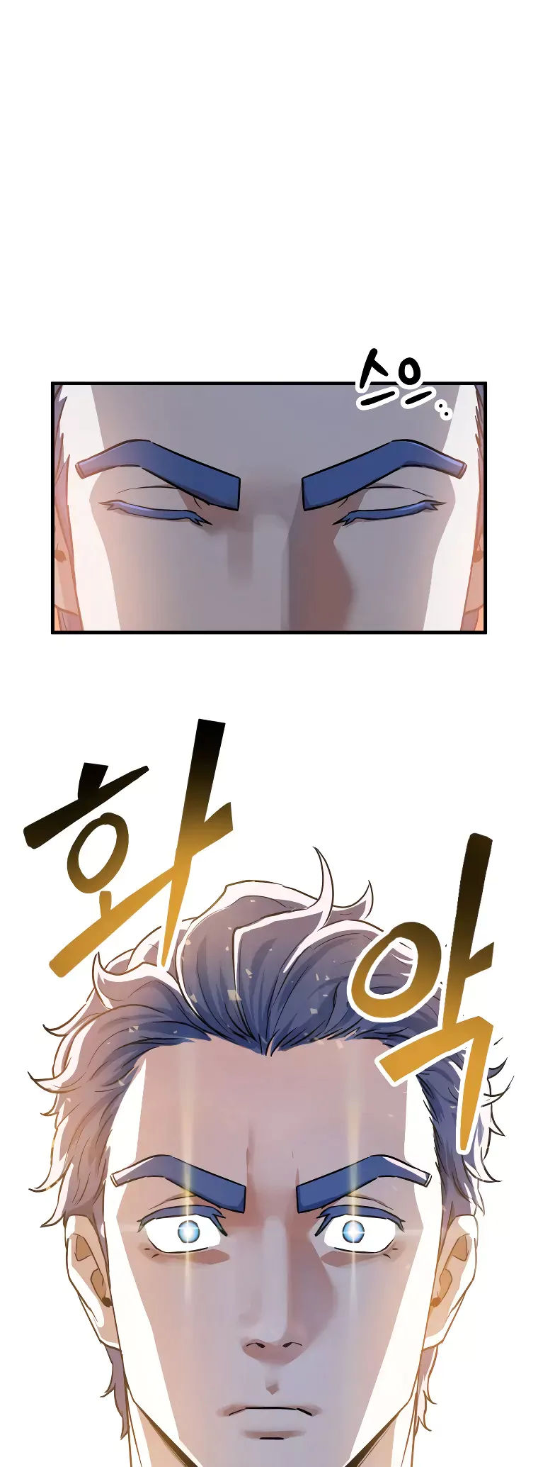 The Player Who Can’t Level Up chapter 97 page 1