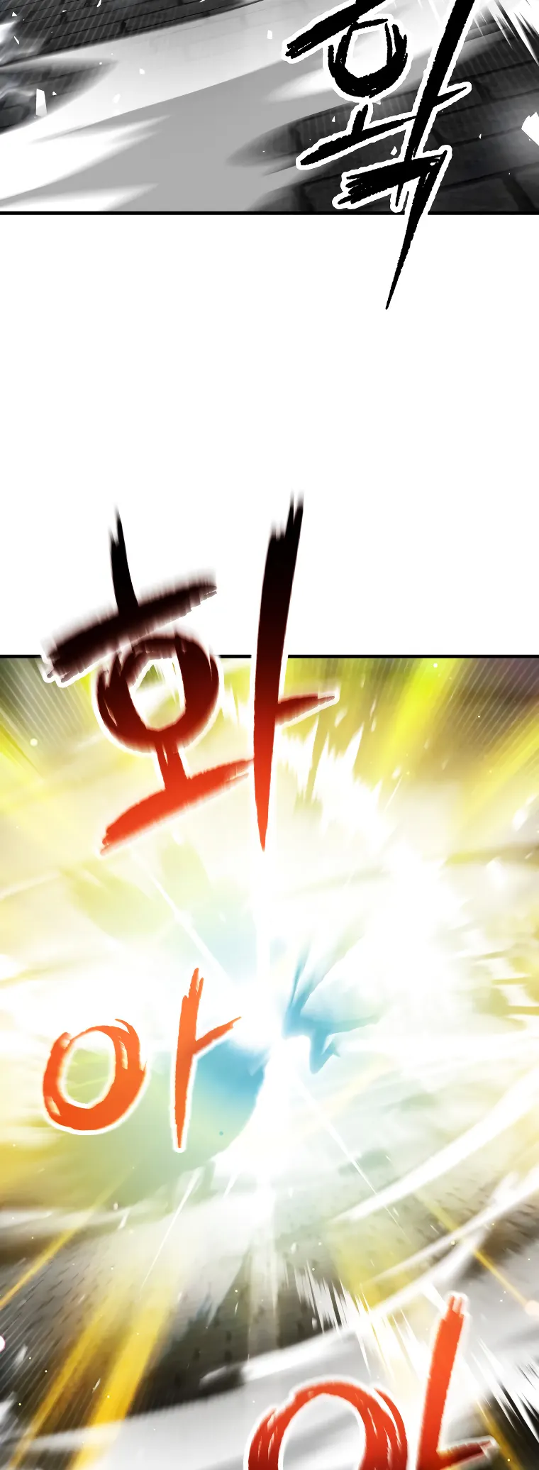 The Player Who Can’t Level Up chapter 97 page 29