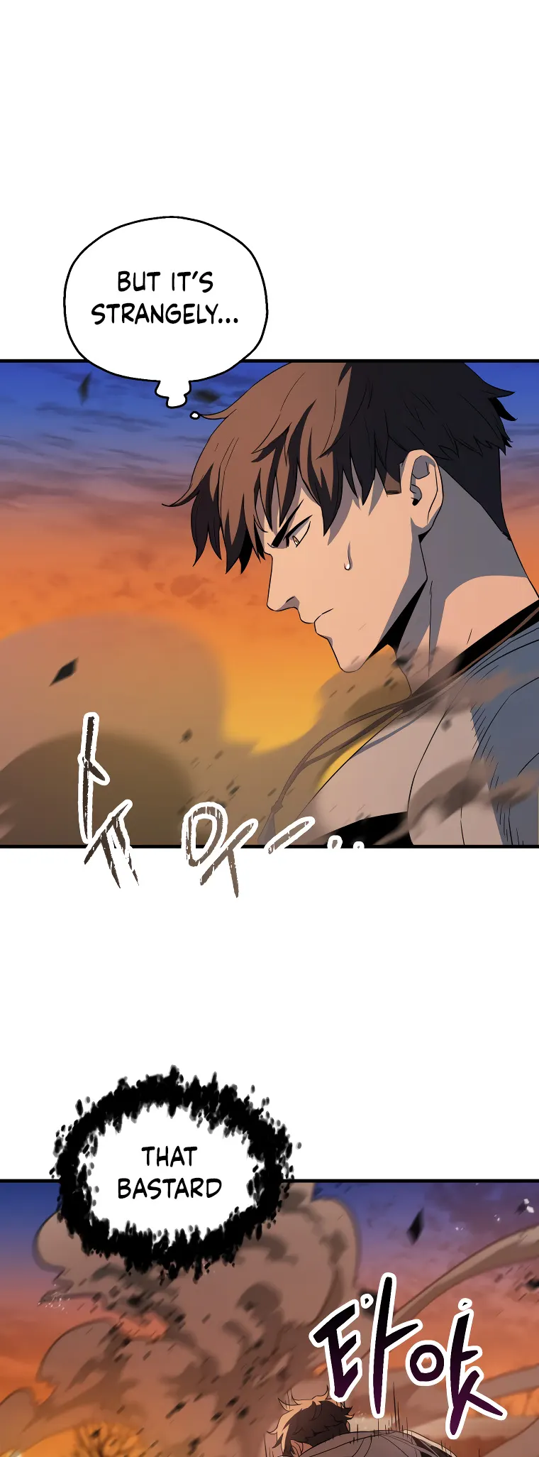 The Player Who Can’t Level Up chapter 97 page 32