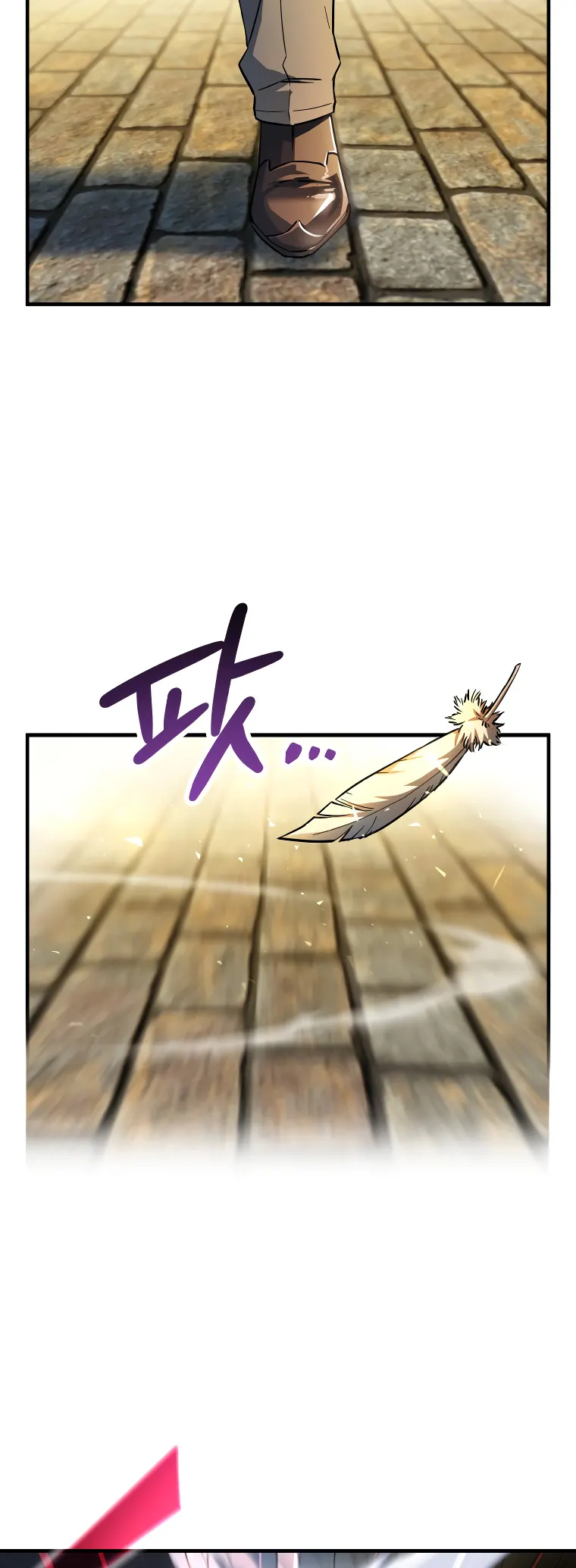 The Player Who Can’t Level Up chapter 97 page 7