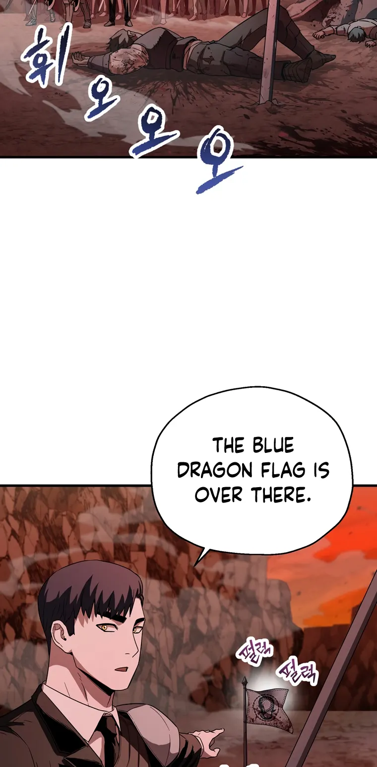 The Player Who Can’t Level Up chapter 99 page 12