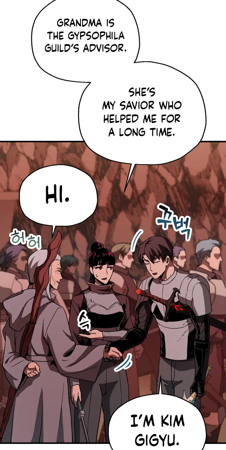 The Player Who Can’t Level Up chapter 99 page 24