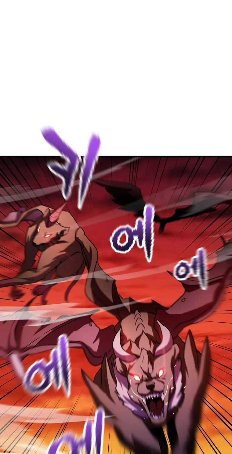 The Player Who Can’t Level Up chapter 99 page 41