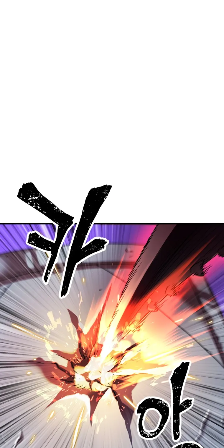 The Player Who Can’t Level Up chapter 99 page 48