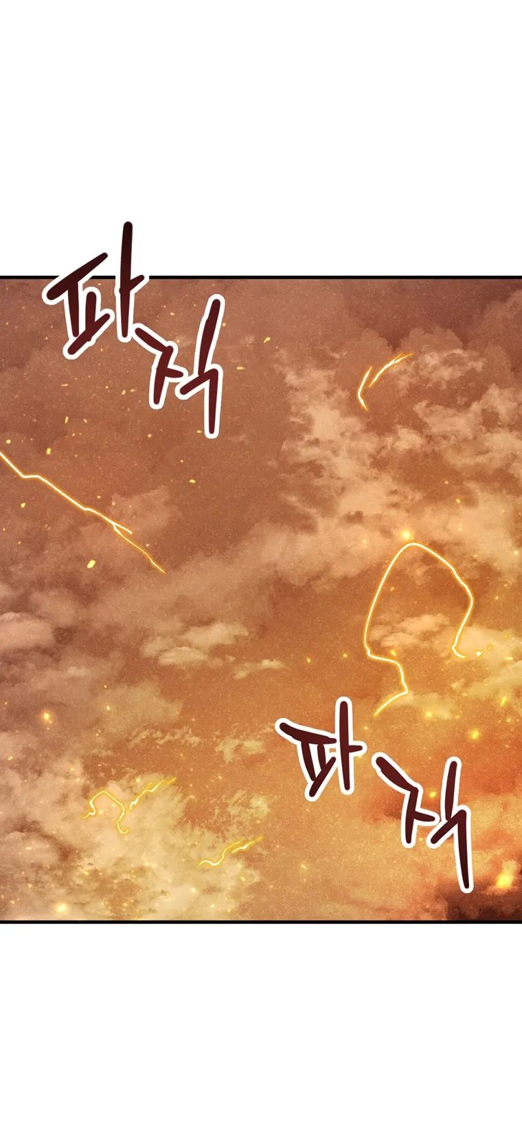 The Player Who Can’t Level Up chapter 99 page 67