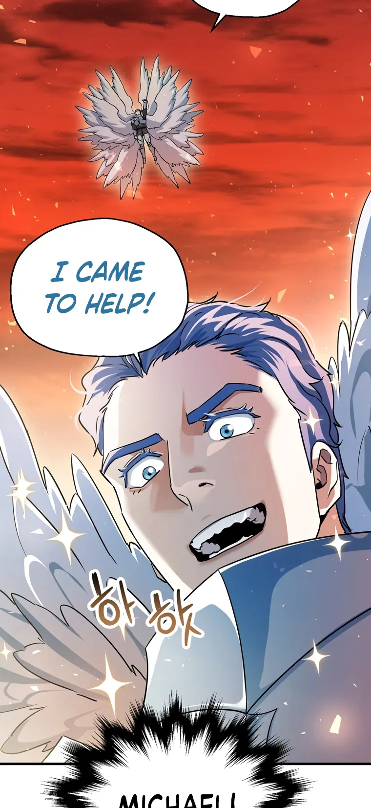 The Player Who Can’t Level Up chapter 99 page 74