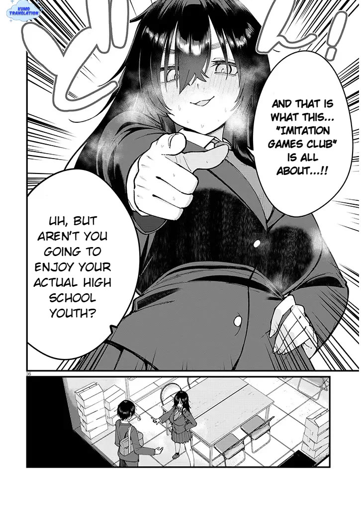 The Playful Girls are Doing It After School Today Too chapter 1 page 16