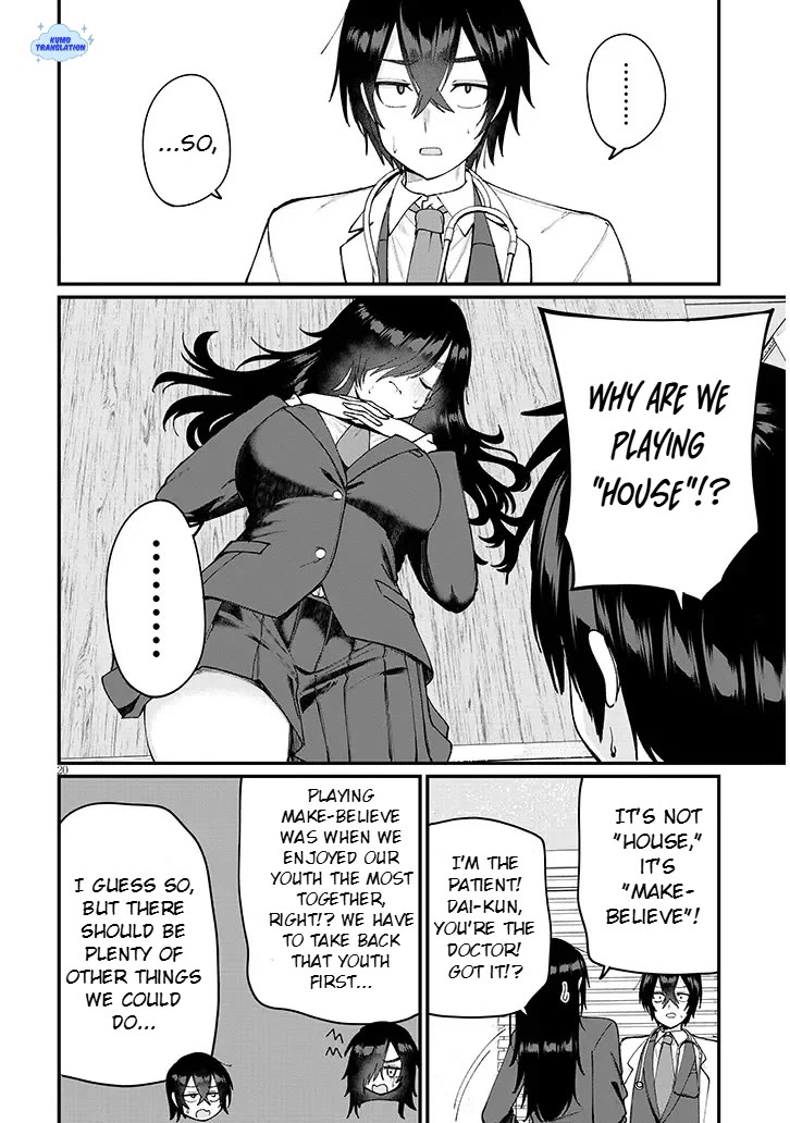 The Playful Girls are Doing It After School Today Too chapter 1 page 20