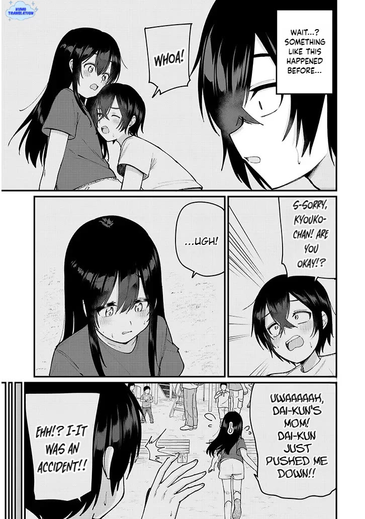 The Playful Girls are Doing It After School Today Too chapter 1 page 29