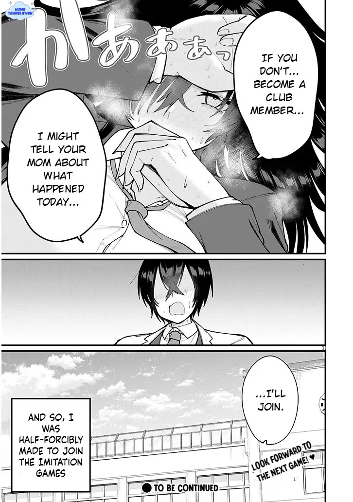 The Playful Girls are Doing It After School Today Too chapter 1 page 31